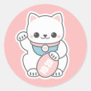 Buscar maneki neko pegatinas 9 º gata