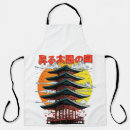 Buscar templo delantales Japón