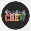 Buscar graduación preescolar pegatinas Profesor de preescolar