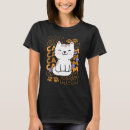 Buscar patito camisetas Mamá