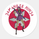 Buscar ninja chica pegatinas Japonés