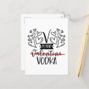Buscar día de san valentín anti postales Valentina