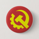 Buscar comunistas chapas Socialista