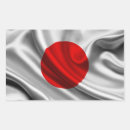 Buscar japonés pegatinas Sol naciente