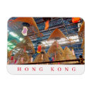 Buscar hong kong imanes Viajar
