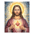 Buscar corazón sagrado de jesús posters Cristiano