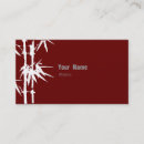 Buscar bamboo tarjetas de visita Hojas