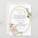 Buscar inglés invitaciones de cumpleaños Para niños