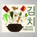 Buscar coreano posters Comida