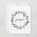 Buscar juramento tarjetas Navidades