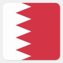 Buscar bandera de bahrein pegatinas Marcar