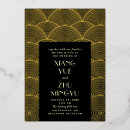 Buscar chino boda invitaciones Para ellos