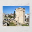 Buscar arquitectura antigua postales Griego