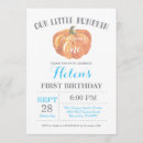 Buscar año gris 1 ᵉʳ cumpleaños