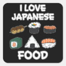 Buscar papel de arroz pegatinas Comida japonesa