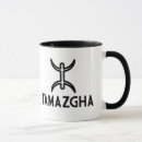 Buscar amazigh tazas Berber
