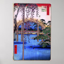 Buscar kameido Hiroshige