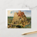 Buscar torre de babel postales Estructura