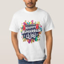 Buscar islámico camisetas Árabe