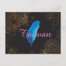 Buscar taiwan postales Flor