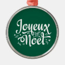 Buscar noel adornos General y unisex
