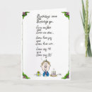 Buscar poesía tarjetas Amigo