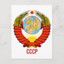 Buscar soviética postales Ussr