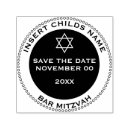 Buscar mitzvah Jewish