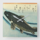 Buscar koi arte Ukiyo e