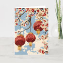 Buscar chinese new year tarjetas Chino