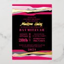 Buscar caliente barra invitaciones General y unisex