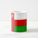 Buscar omán tazas Omani