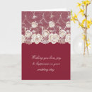 Buscar floral boda tarjetas Parejas