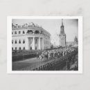 Buscar zar postales Ruso
