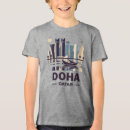 Buscar qatar camisetas Oriente medio