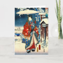 Buscar hiroshige tarjetas Ukiyo e