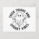 Buscar espeluznantes postales 1 º caída