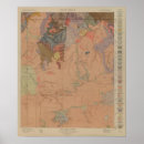 Buscar geología posters 100