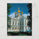 Buscar catherine postales Ruso