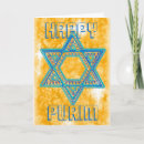 Buscar del purim tarjetas Estrella de david