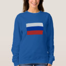 Buscar rusia sudaderas Ruso