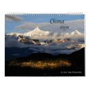 Buscar chino calendarios Paisaje