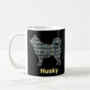 Buscar husky tazas Silueta
