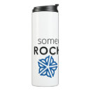 Buscar rochester tazas Casa