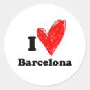 Buscar amo españa postales Amor