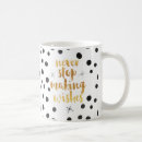 Buscar fabricación tazas Inspiración