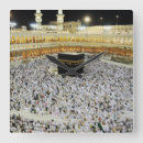Buscar islámico arte Kaaba