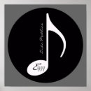 Buscar nota musical arte Blanco y negro