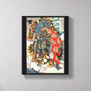 Buscar samurai lienzos Japón
