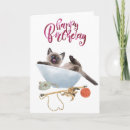Buscar gato siamés tarjetas Acuarela